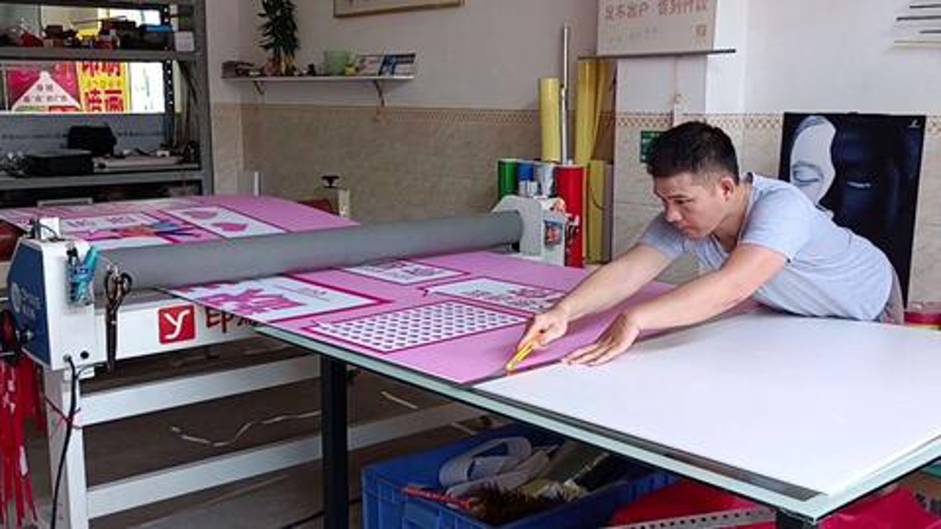 杰谨激光