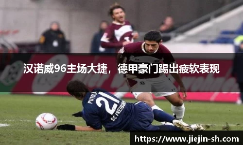 39152.k1体育十年
