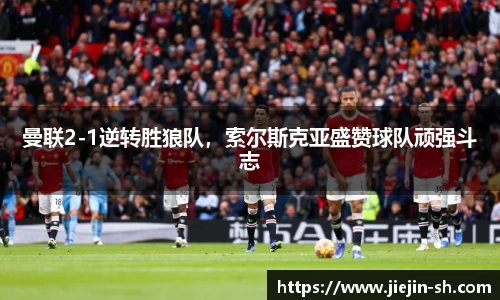  k1体育