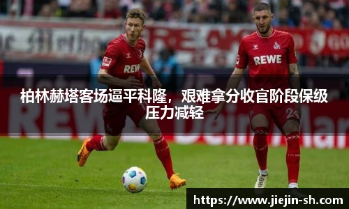 k1体育十年品牌值得信赖
