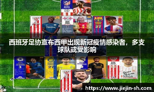 k1体育十年品牌值得信赖