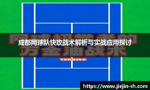  k1体育