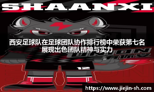 k1体育十年品牌值得信赖