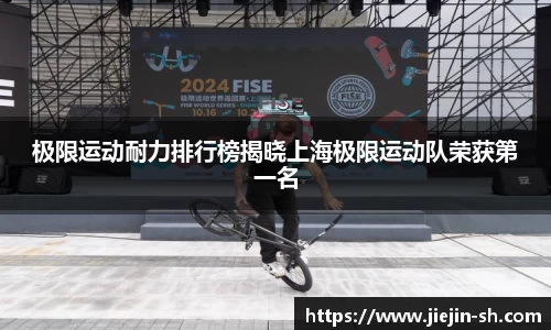 k1体育十年品牌值得信赖