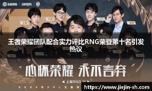k1体育十年品牌值得信赖