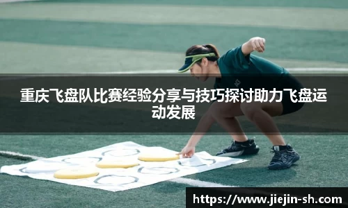 k1体育十年品牌值得信赖