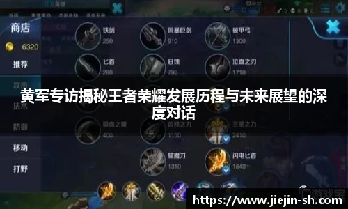 k1体育十年品牌值得信赖