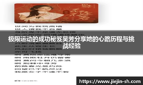  k1体育