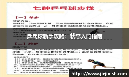 39152.k1体育十年