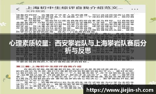 39152.k1体育十年