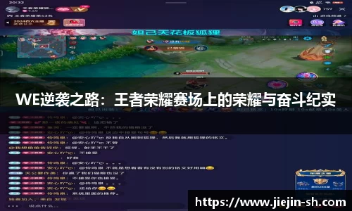  k1体育