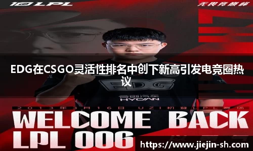 k1体育十年品牌值得信赖