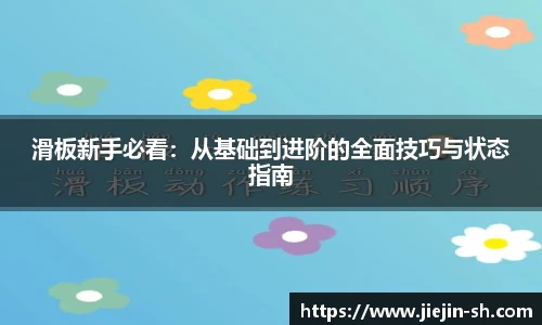  k1体育