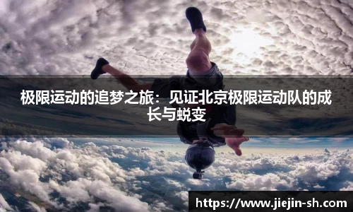  k1体育