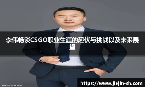 39152.k1体育十年