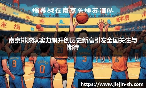 k1体育十年品牌值得信赖
