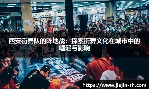 k1体育十年品牌值得信赖