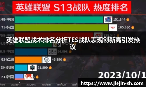 k1体育十年品牌值得信赖