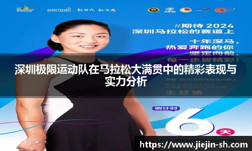  k1体育