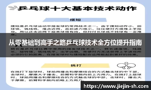 39152.k1体育