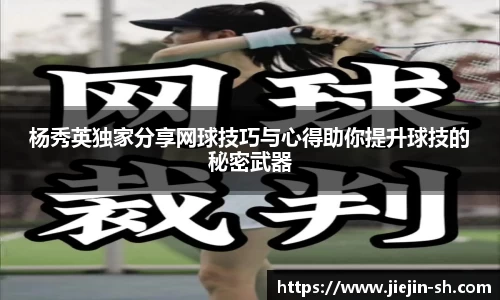 39152.k1体育十年