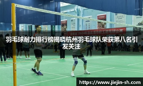  k1体育