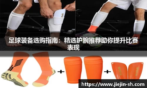 k1体育十年品牌值得信赖