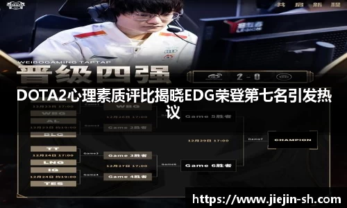 39152.k1体育十年