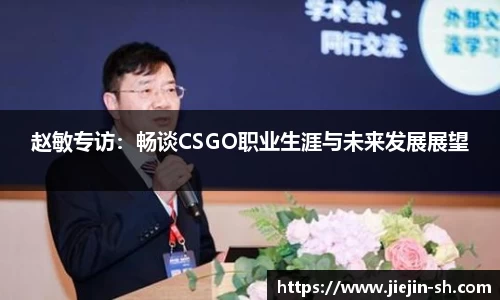 k1体育十年品牌值得信赖