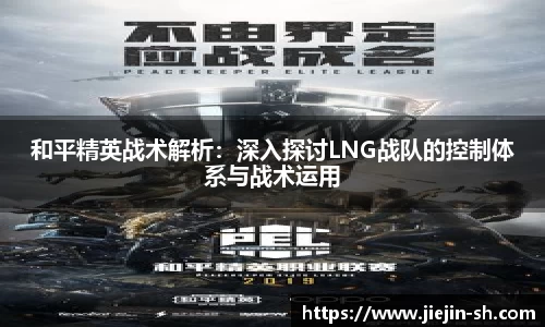 k1体育十年品牌值得信赖