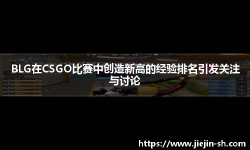 39152.k1体育十年