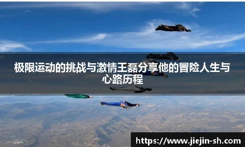 k1体育十年品牌值得信赖