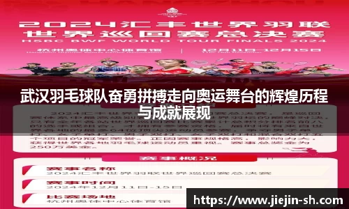 k1体育十年品牌值得信赖
