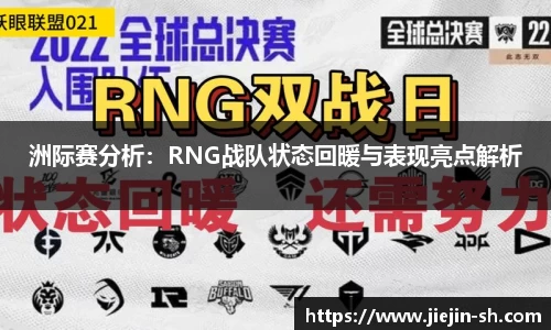  k1体育
