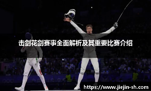  k1体育