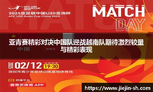 39152.k1体育十年