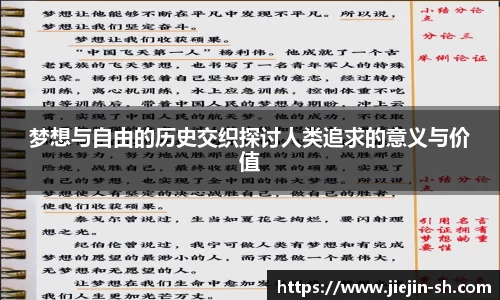 k1体育十年品牌值得信赖