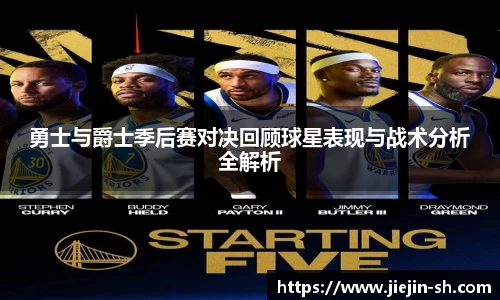 k1体育十年品牌值得信赖
