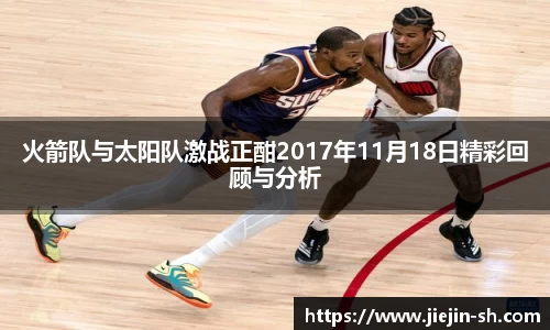k1体育十年品牌值得信赖