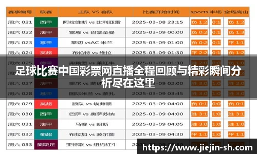 39152.k1体育十年