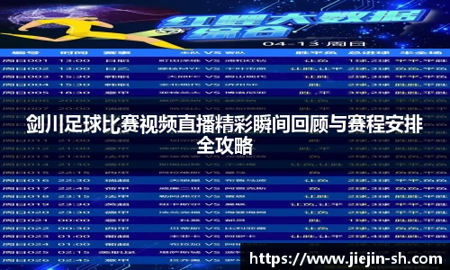k1体育十年品牌值得信赖