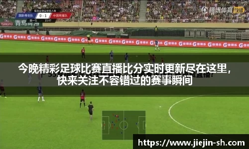 k1体育十年品牌值得信赖