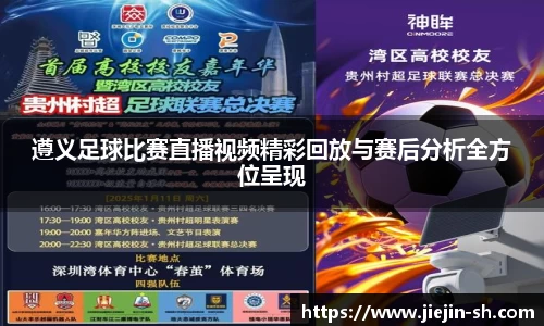 39152.k1体育