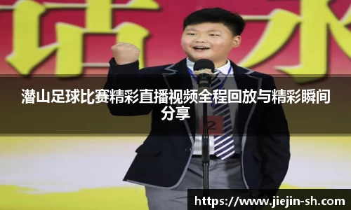 39152.k1体育十年
