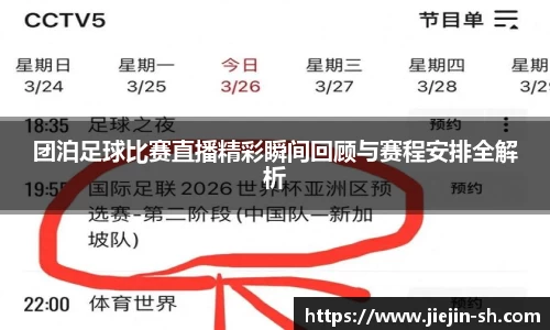  k1体育