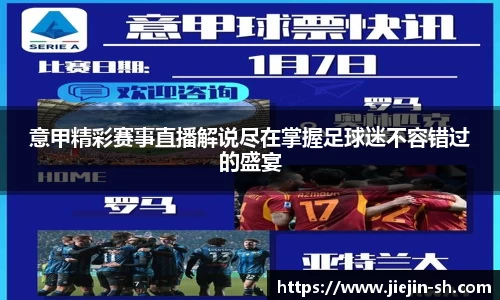 39152.k1体育十年