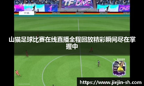 k1体育十年品牌值得信赖