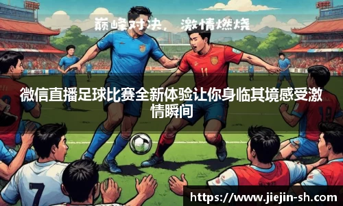 k1体育十年品牌值得信赖
