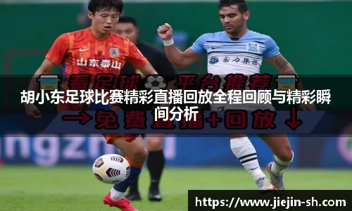 k1体育十年品牌值得信赖