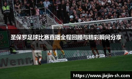 39152.k1体育十年
